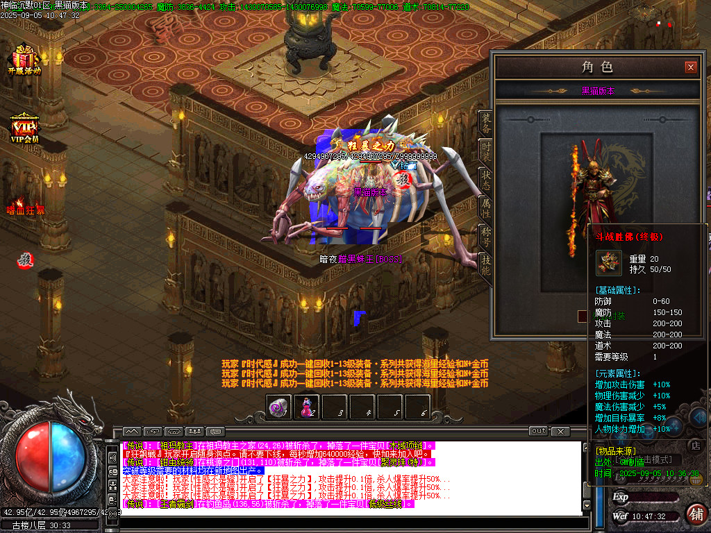 Images91.BMP