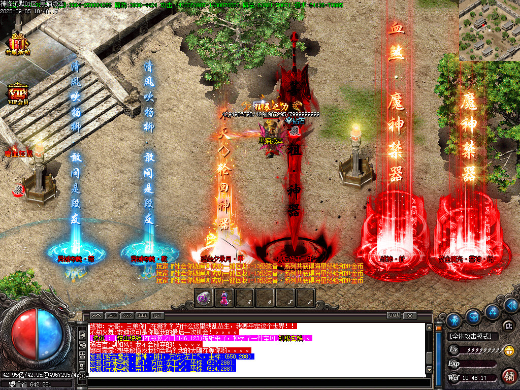 Images95.BMP