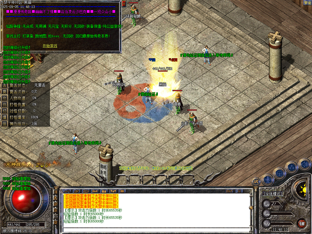 Images02.BMP
