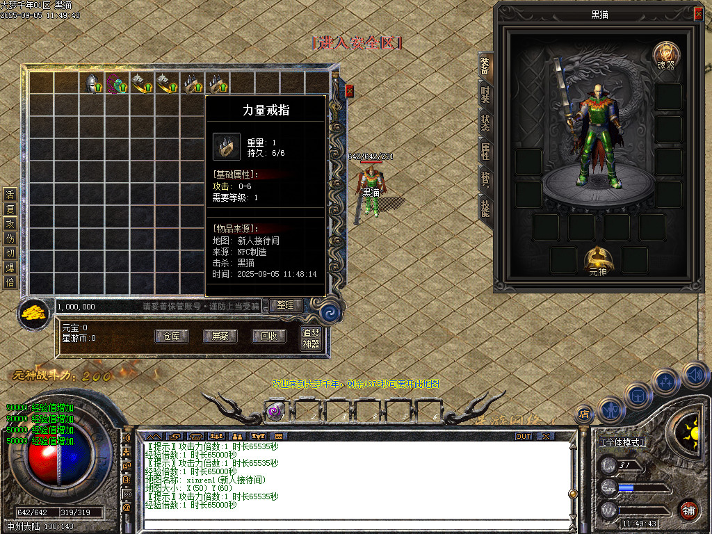 Images03.BMP