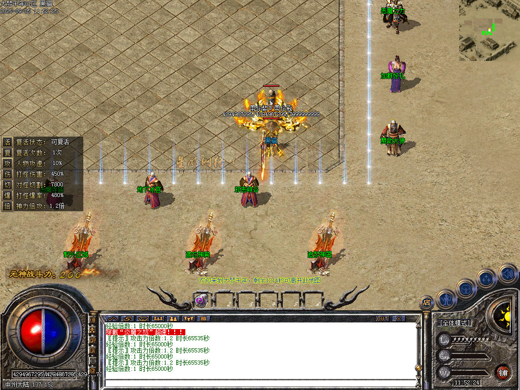 Images04.BMP