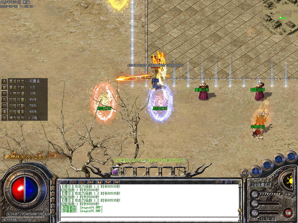 Images06.BMP