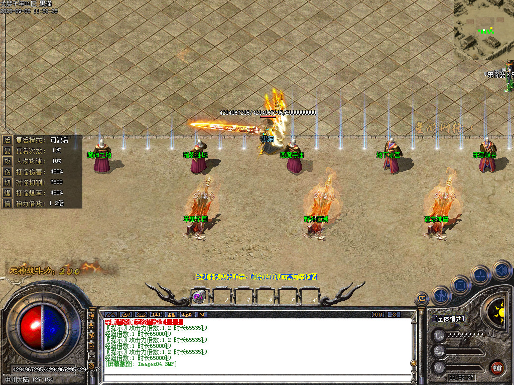 Images05.BMP