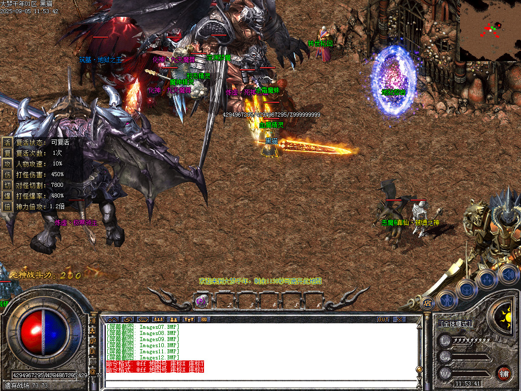 Images13.BMP