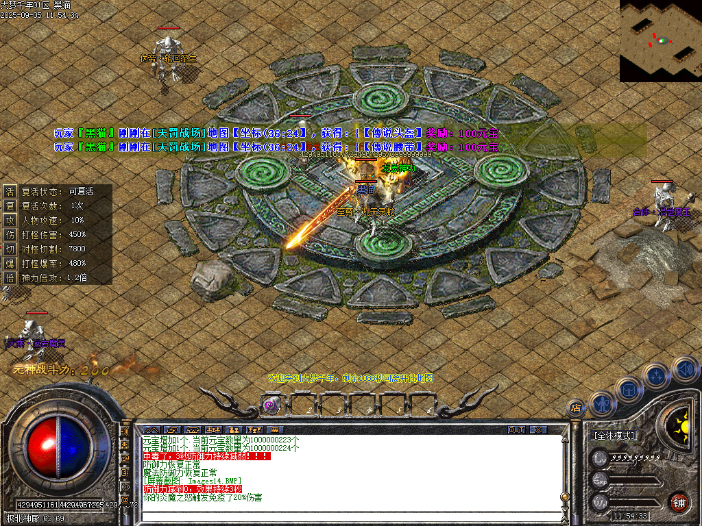 Images15.BMP