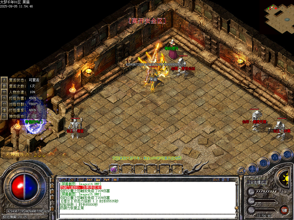 Images16.BMP