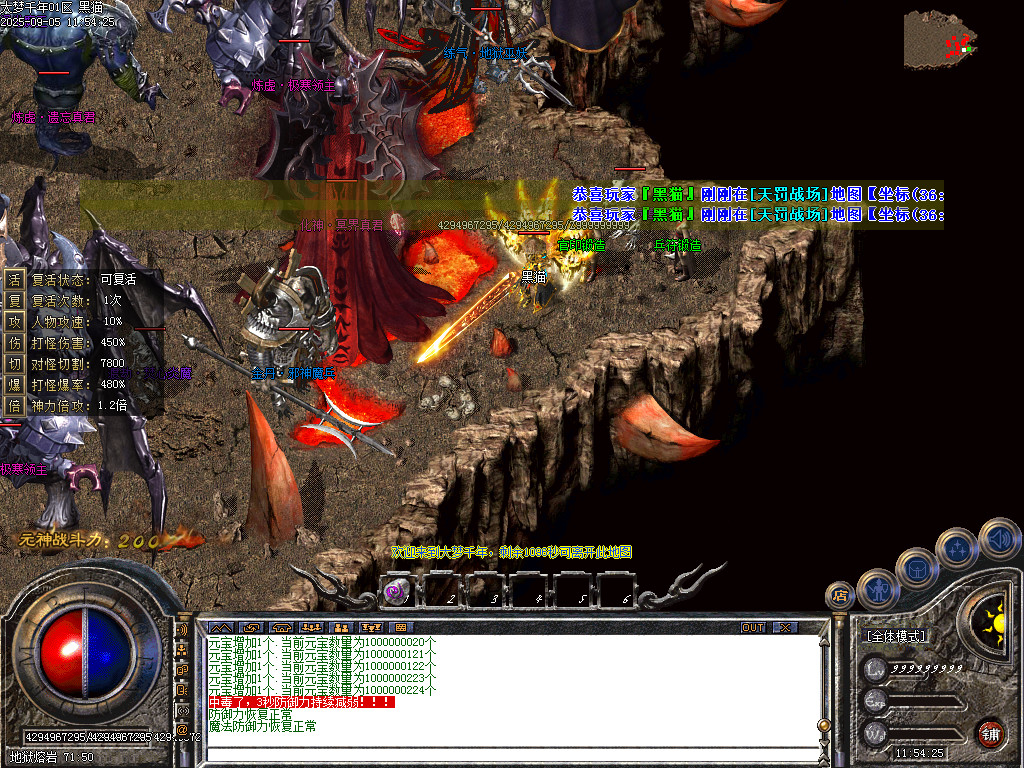 Images14.BMP