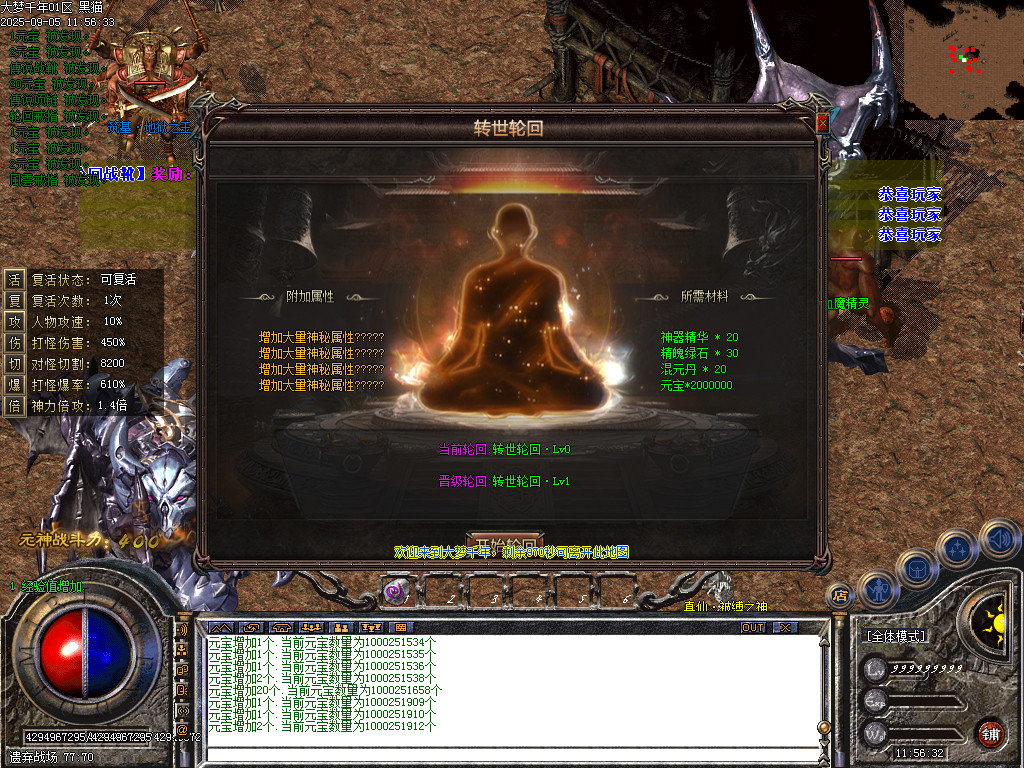 Images34.BMP
