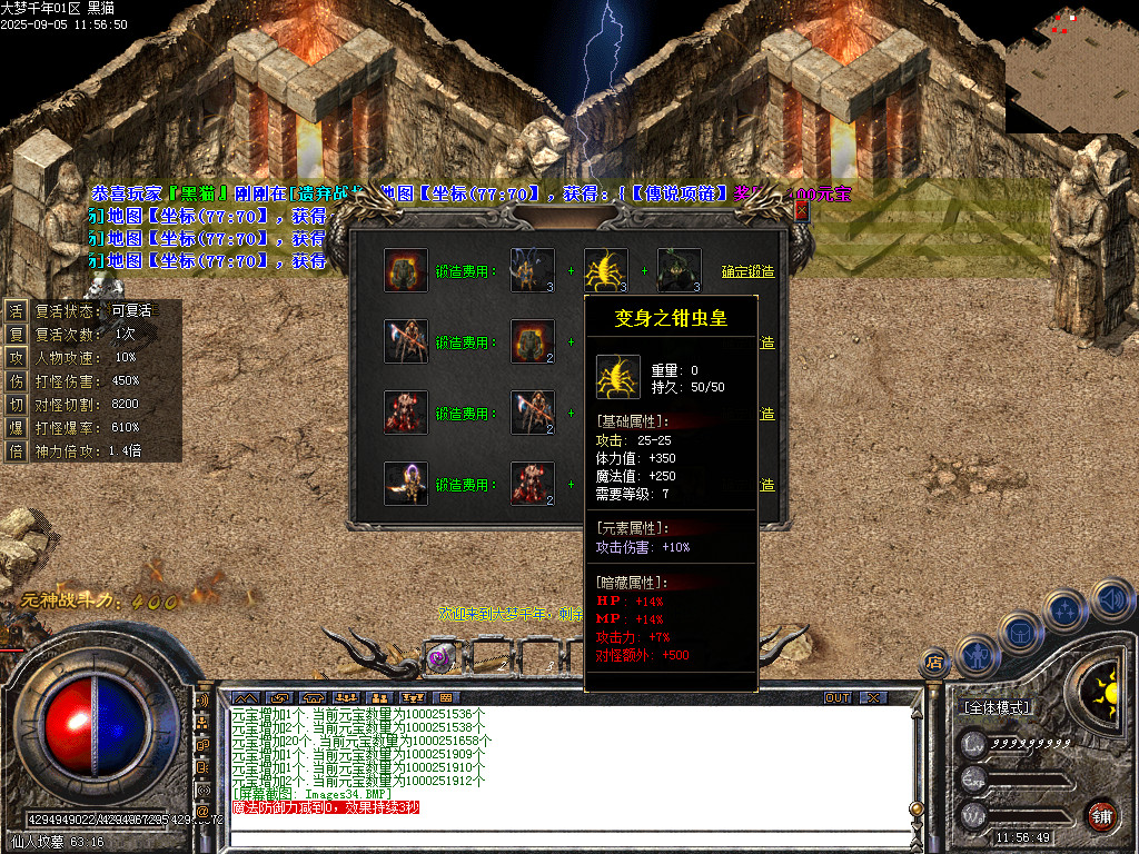 Images35.BMP