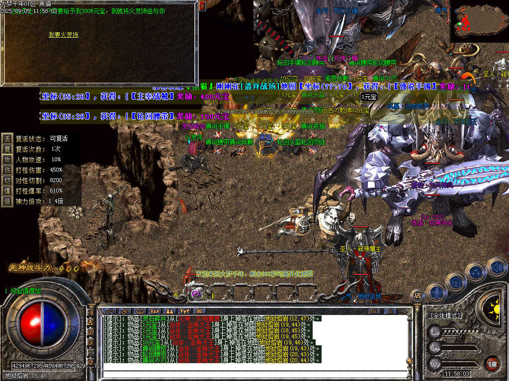 Images38.BMP