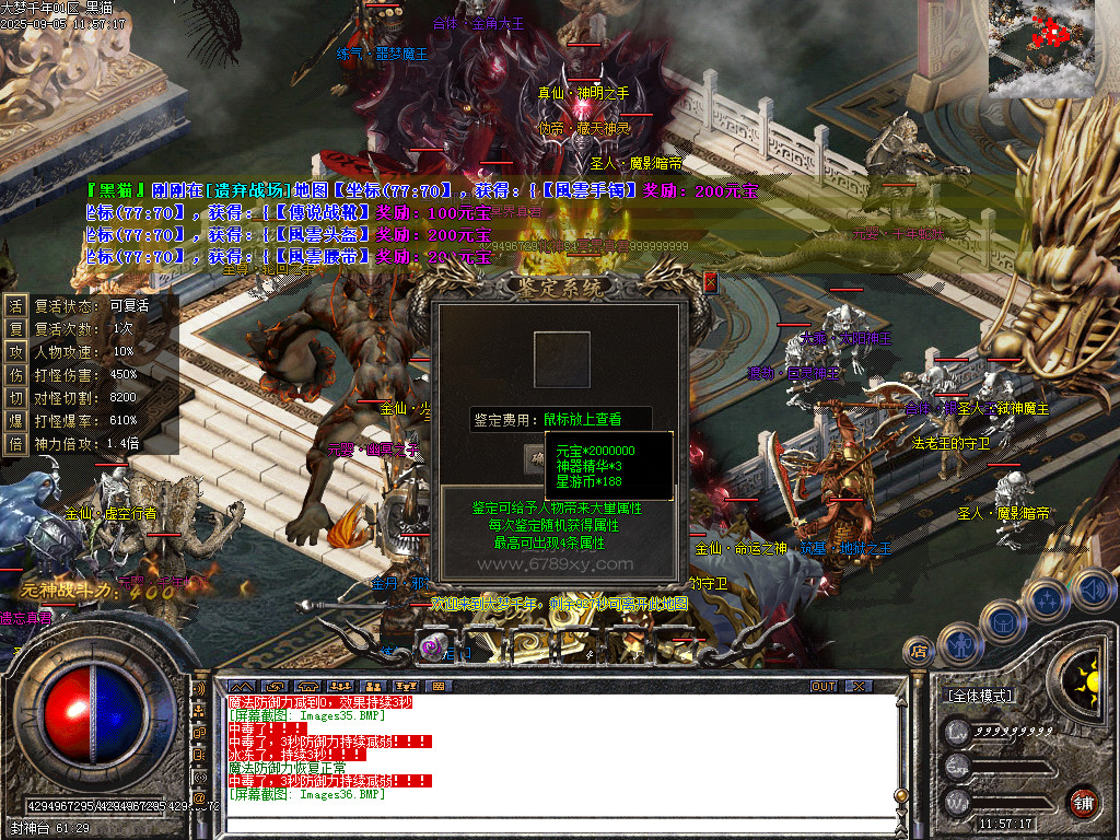 Images37.BMP