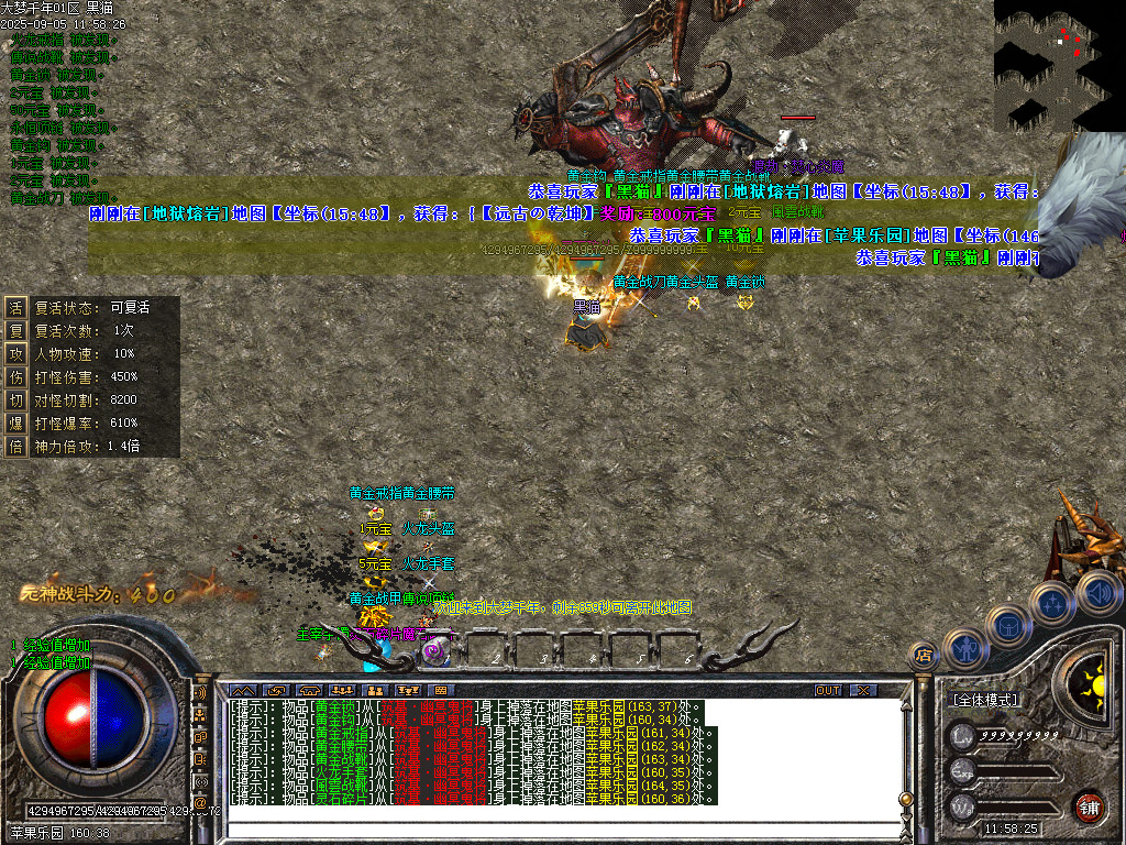 Images39.BMP