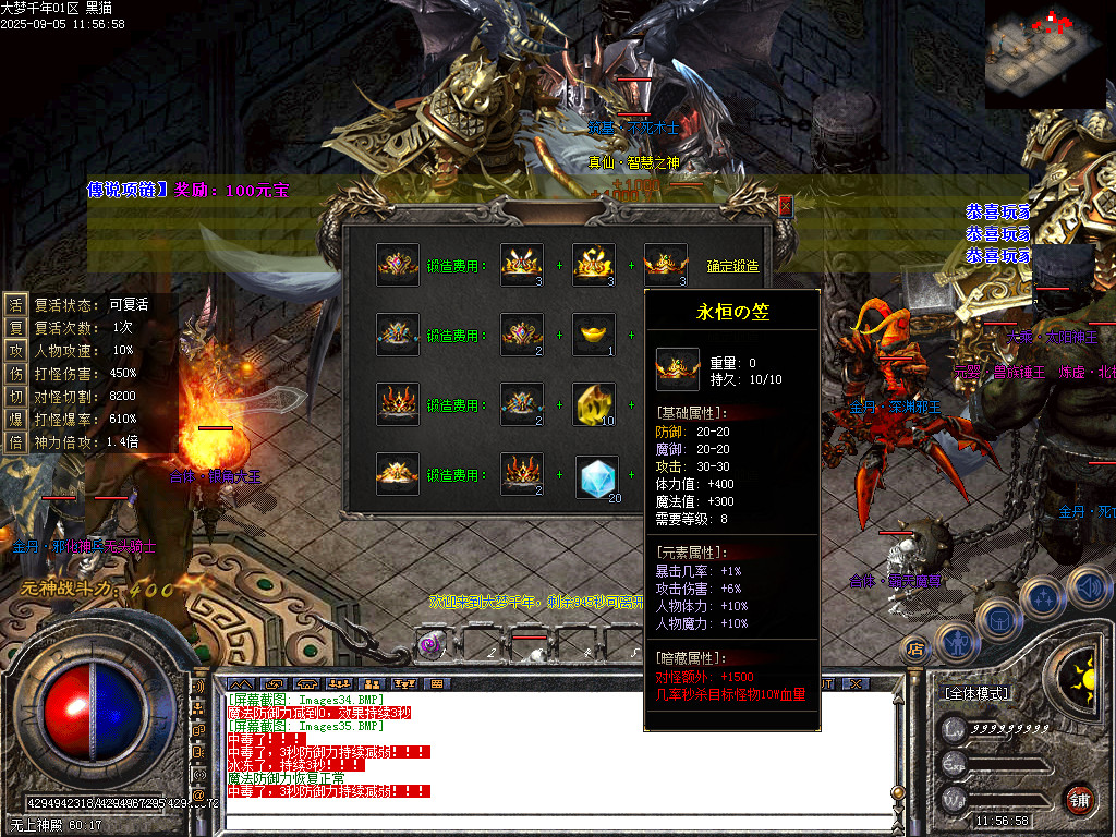 Images36.BMP