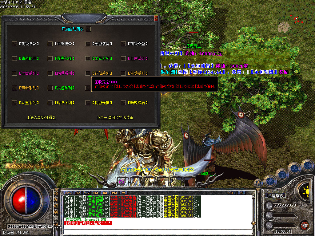 Images40.BMP