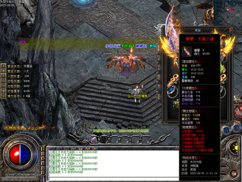 Images45.BMP