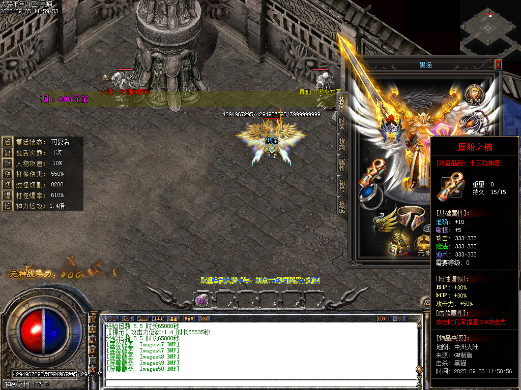 Images51.BMP