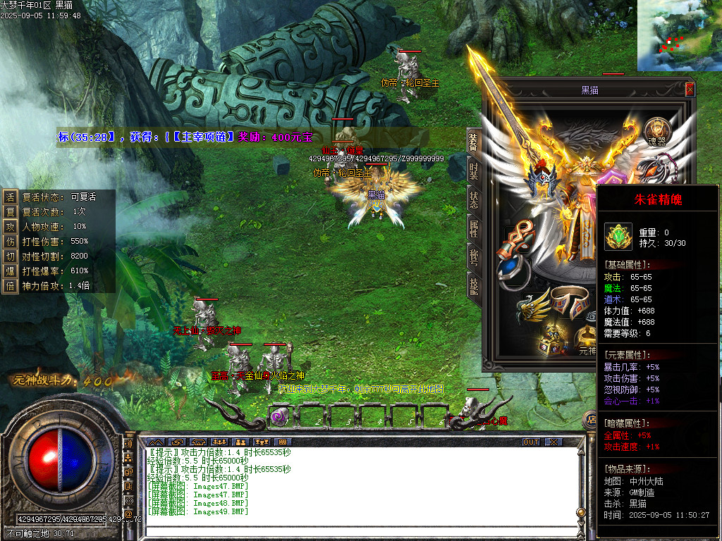 Images50.BMP