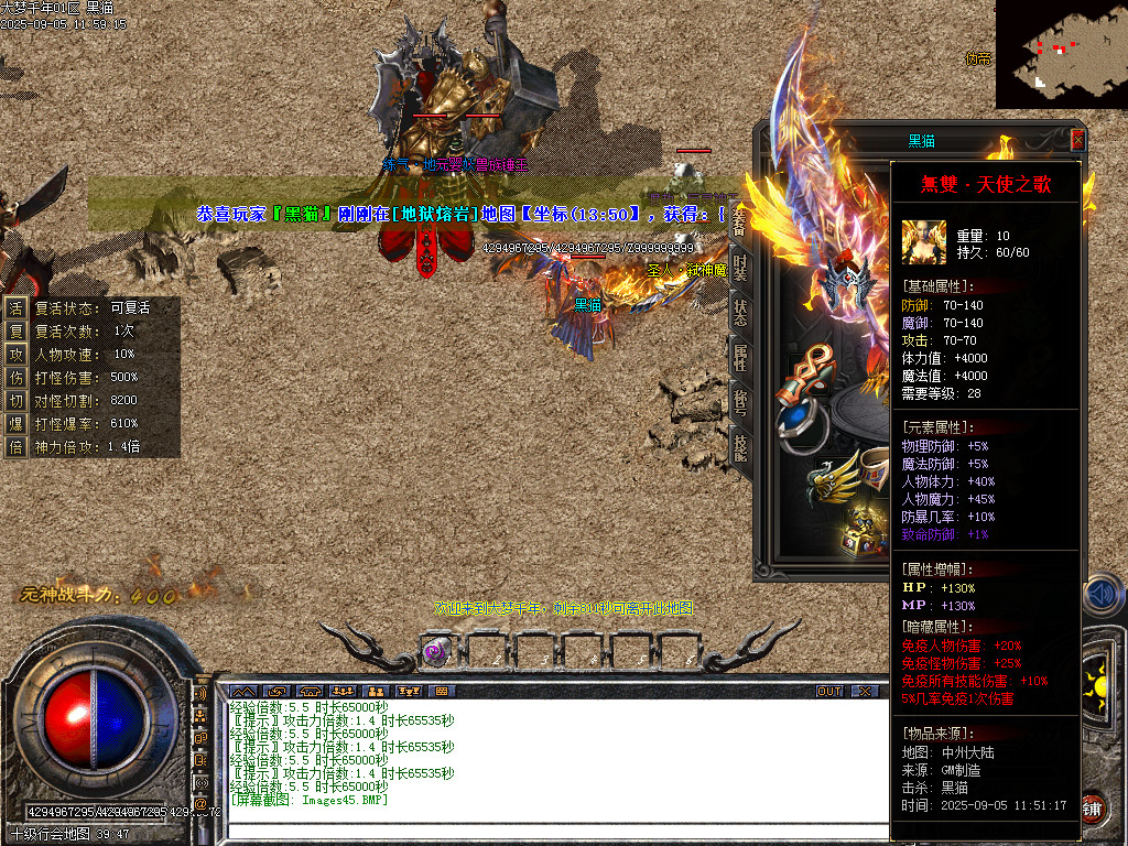 Images46.BMP