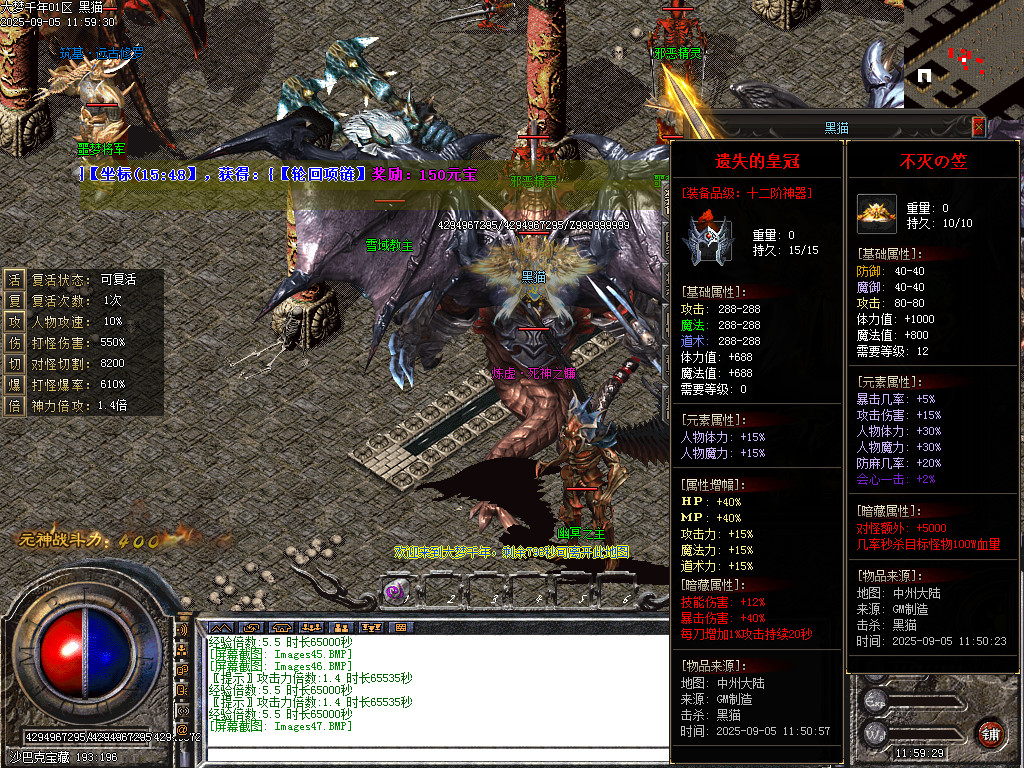 Images47.BMP
