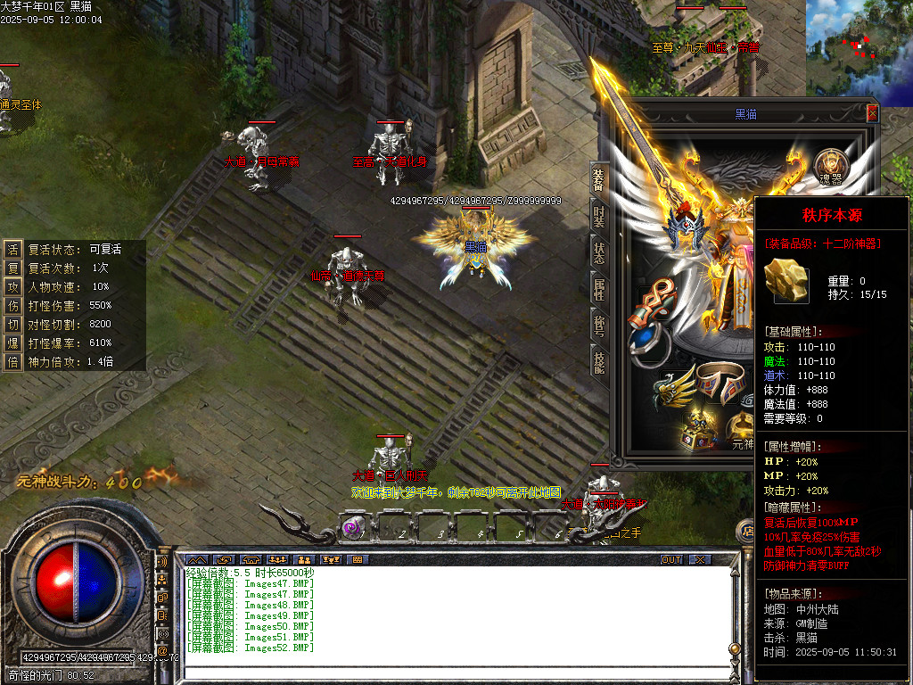 Images53.BMP