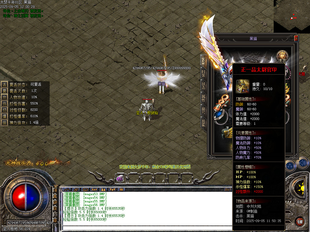 Images57.BMP
