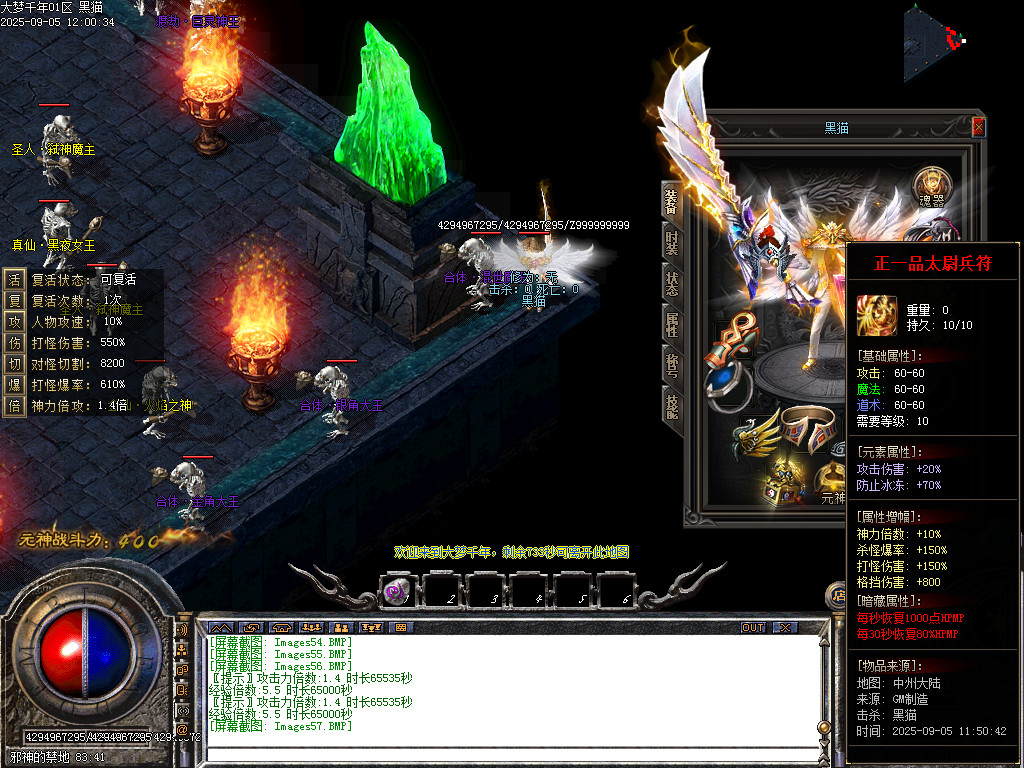 Images58.BMP