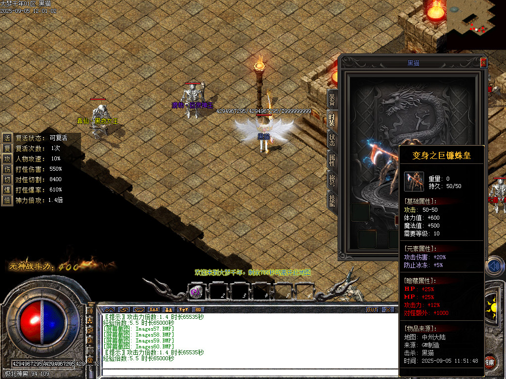 Images61.BMP