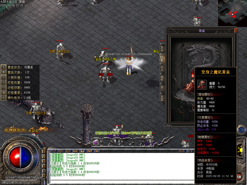 Images62.BMP