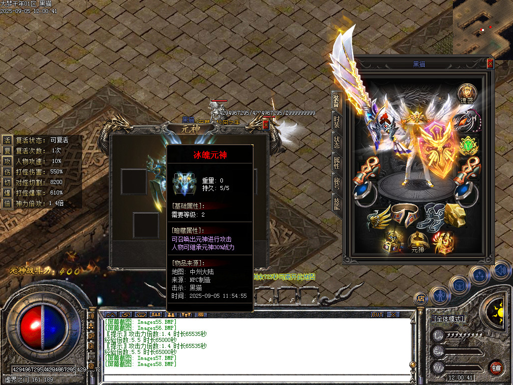 Images59.BMP
