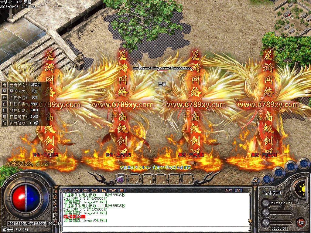 Images65.BMP