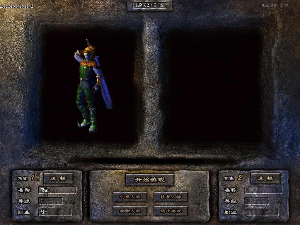 Images01.BMP