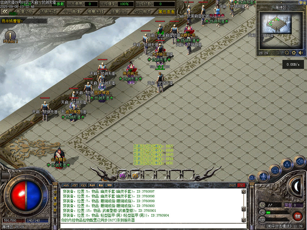 Images02.BMP