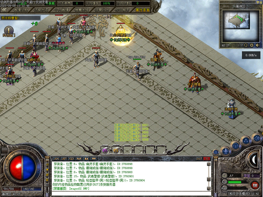 Images03.BMP