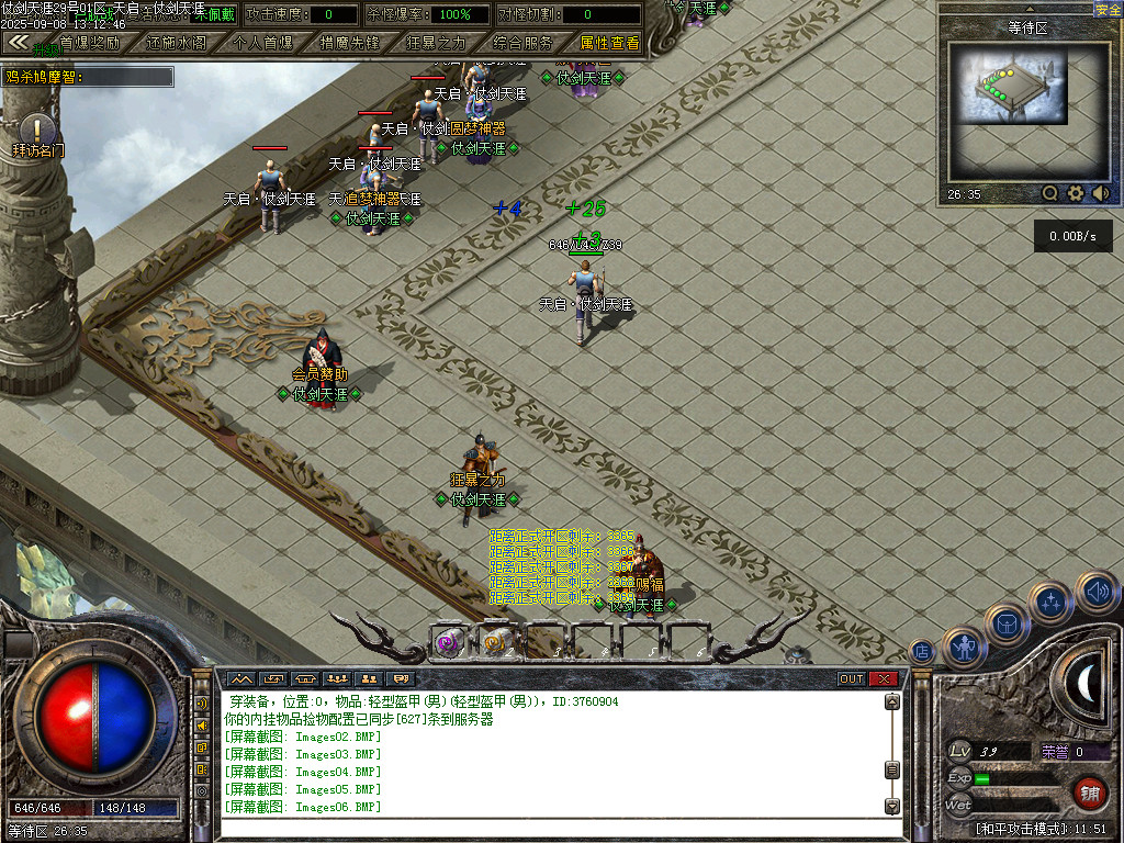 Images07.BMP
