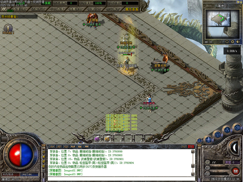 Images04.BMP