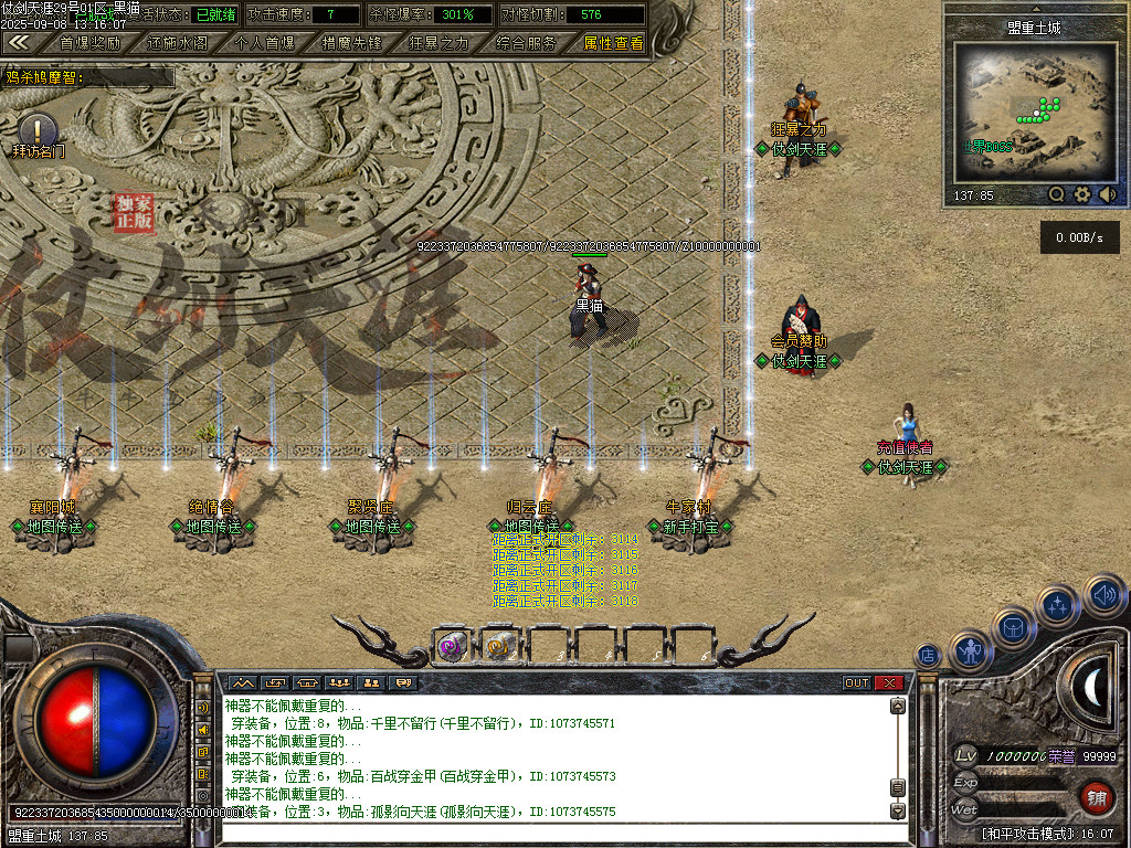 Images14.BMP