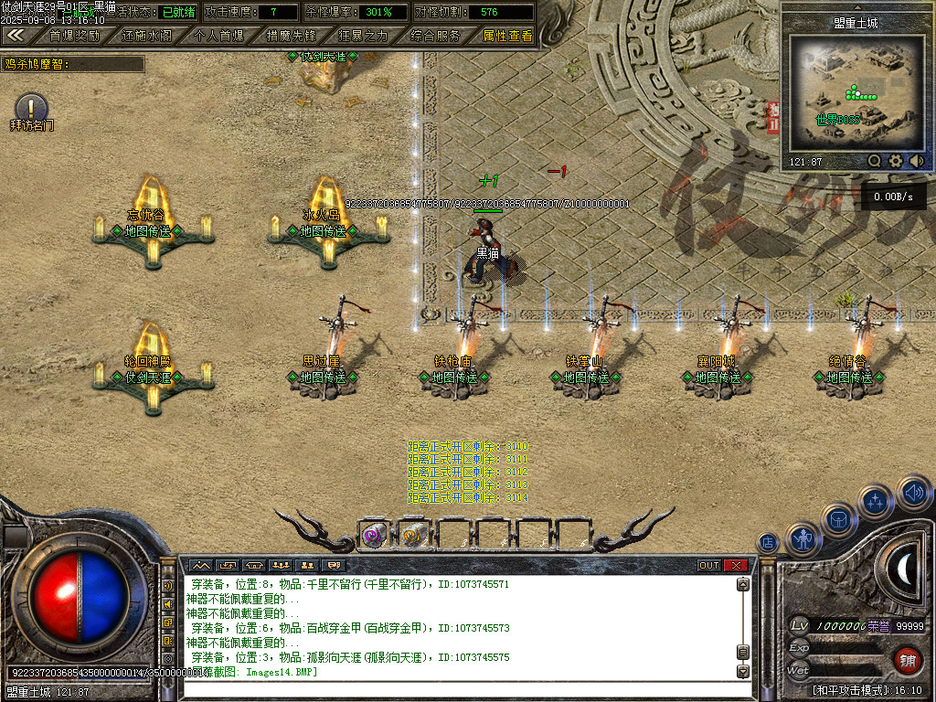Images15.BMP