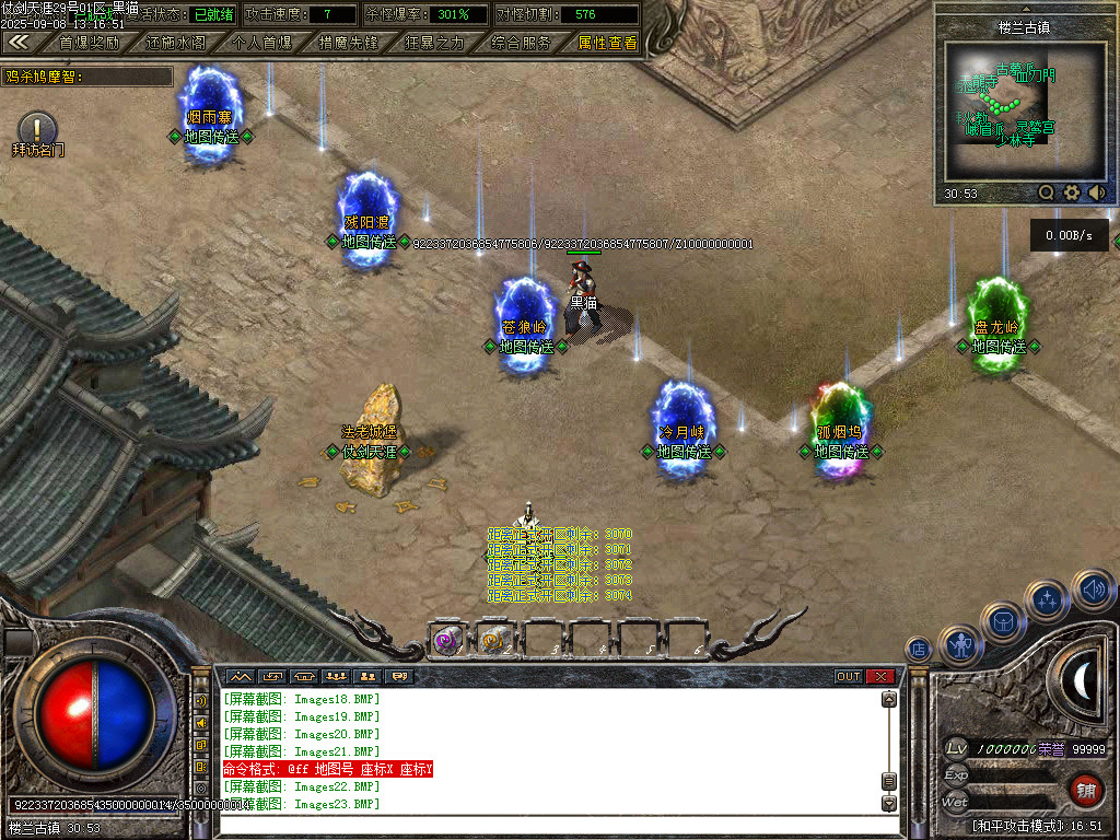 Images24.BMP