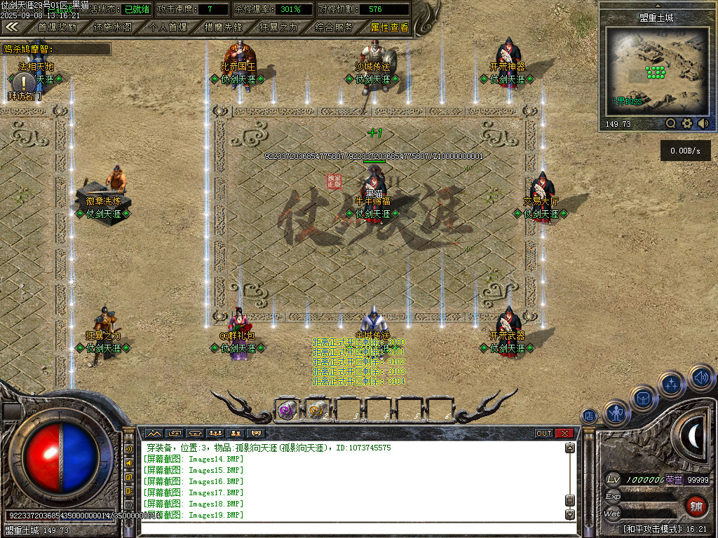 Images20.BMP