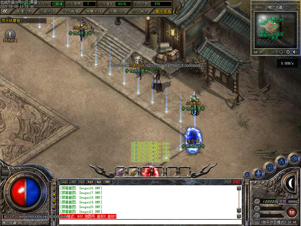 Images22.BMP
