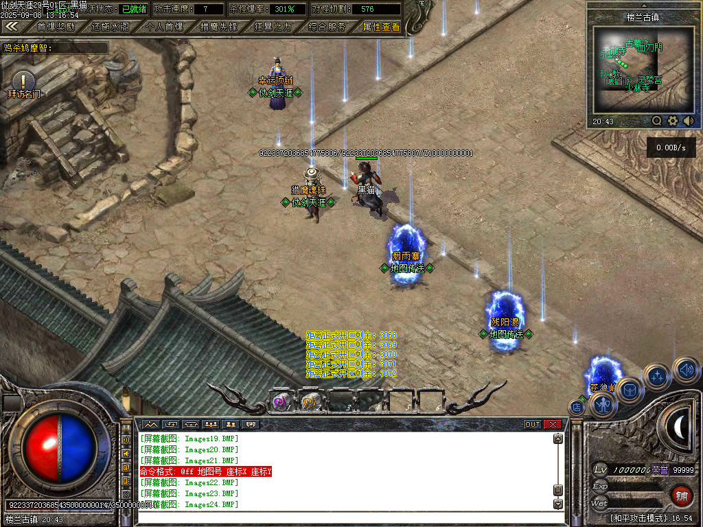 Images25.BMP