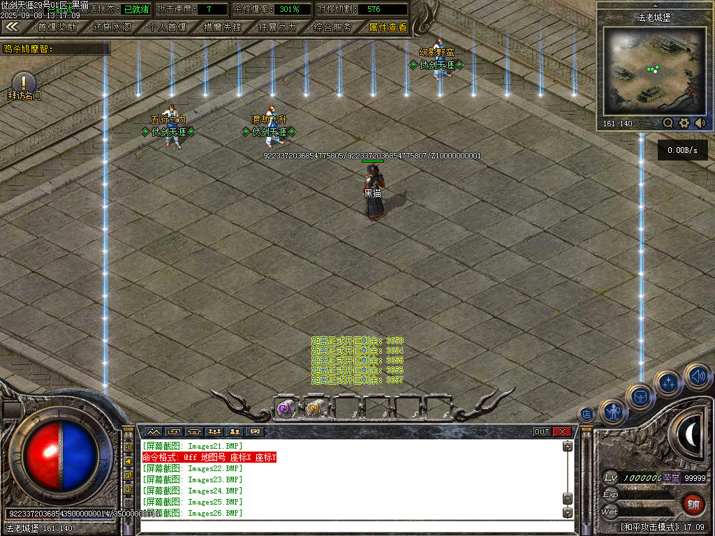 Images27.BMP