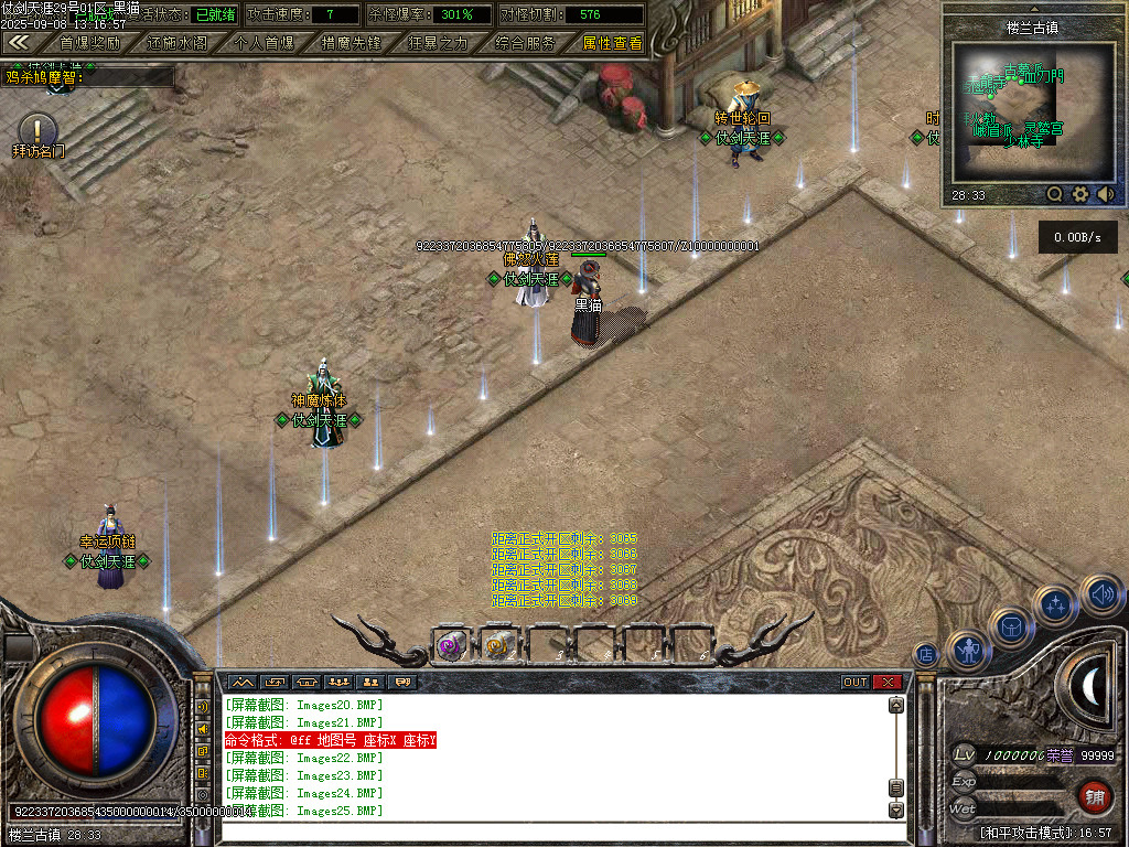 Images26.BMP