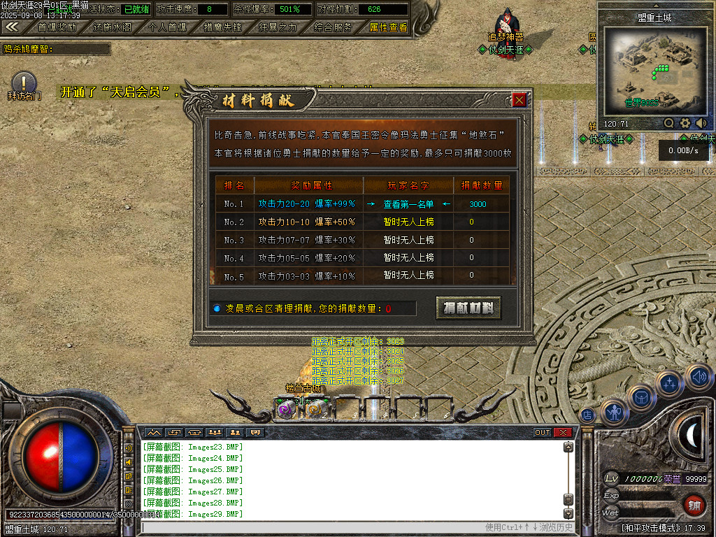 Images30.BMP