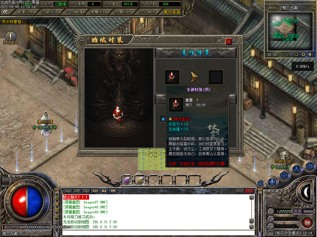 Images50.BMP