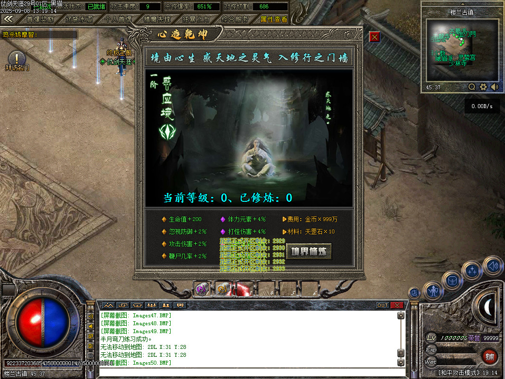 Images51.BMP