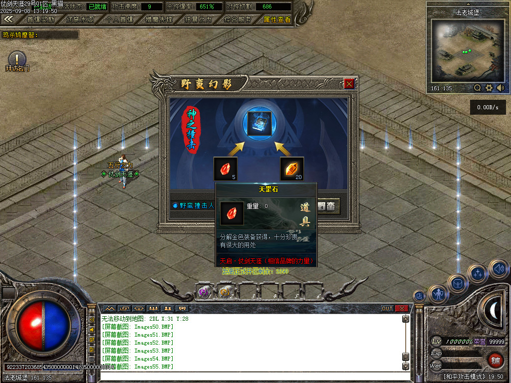 Images56.BMP