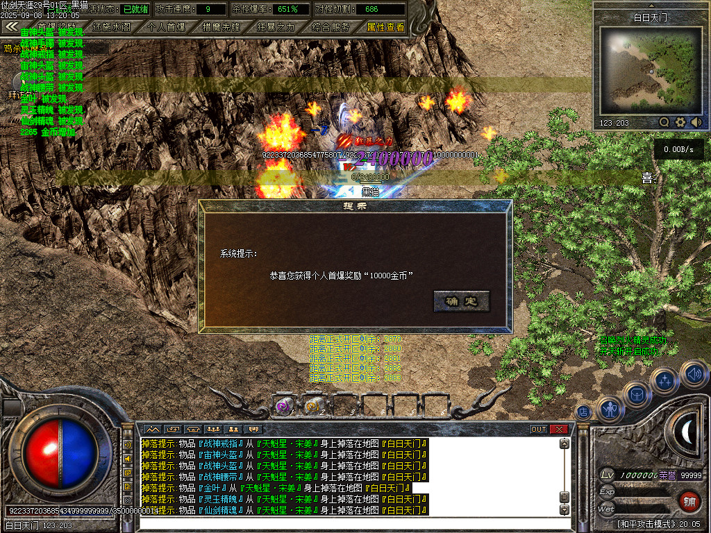 Images57.BMP
