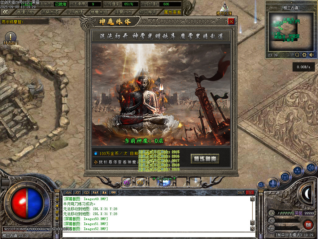 Images53.BMP