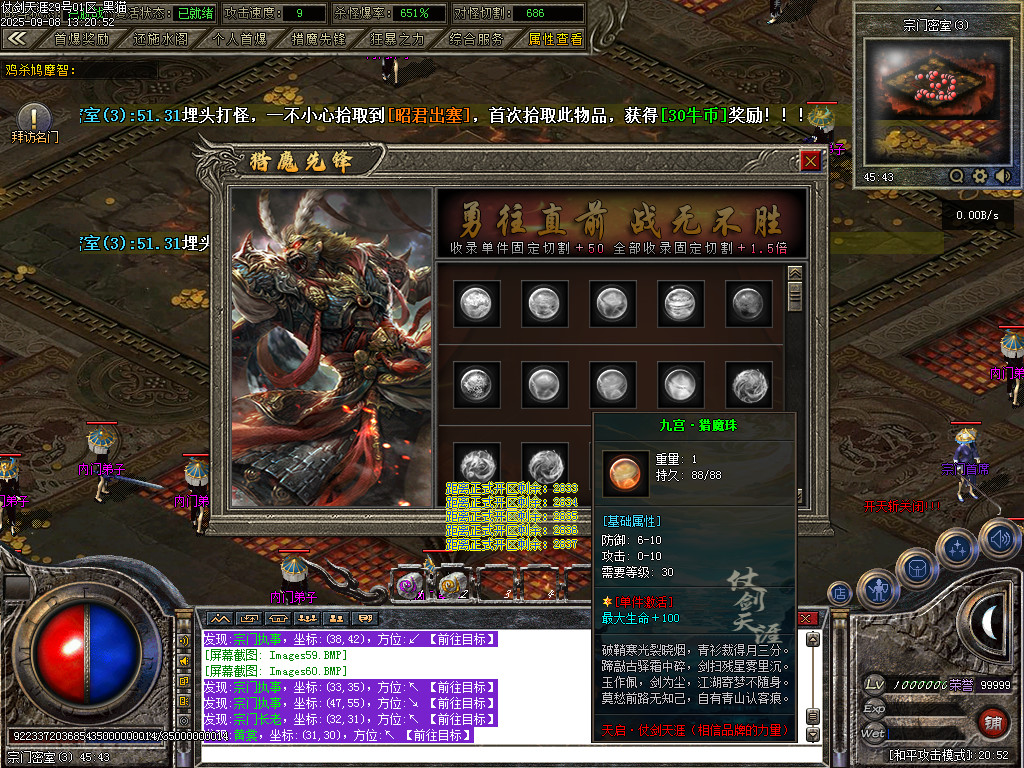 Images61.BMP